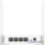 Cudy N300 2.4GHz Wi-Fi Router - Image 4