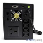 EPS 2000VA Line Interactive UPS USB & RJ-11 - Power Backup - Image 3