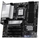 MSI PRO B850M-P WIFI AM5 mATX Motherboard - Image 3