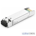 Planet 1-Port 10GBASE-LR SFP+ Fiber Optic Module - 10km - Networking - Image 2