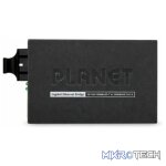 Planet 10/100/1000Base-T to 1000Base-LX Media Converter (SC,SM) - 10km - Networking - Image 3