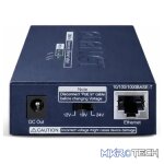 Planet Single-Port 10/100/1000Mbps Ultra PoE Splitter (12V/19V/24V) - Networking - Image 2