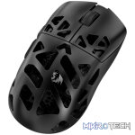 Redragon M997-ULT PRISM ULTRA 26000 DPI Wireless Mouse - Black - Image 2