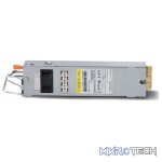 Reyee 150W AC power module for RG-NBS6002 - Image 3