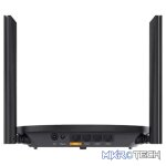 Reyee 300Mbps Wi-Fi 4 Wireless 10/100 Home Router - Image 3
