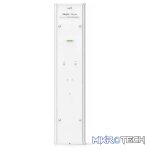 Reyee 5GHz 90 Degree Sector Antenna - Image 3