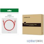 UGreen RJ45 CAT6 Ethernet 0.5m LAN Network Cable -Red (1Gbps, 250MHz) - Image 5
