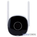 Uniarch Outdoor Wi-Fi 2MP 2.8mm 20m IR - Image 3