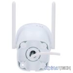 Uniarch Outdoor Wi-Fi 2MP 2.8mm 20m IR - Image 5