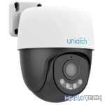 Uniarch Outdoor Wi-Fi 3MP PTZ 30m IR - Image 2