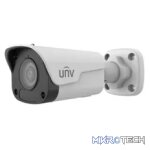 Uniview 4MP Fixed IR Bullet Network Camera - CCTV
