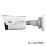 Uniview 4MP Fixed IR Bullet Network Camera - CCTV - Image 3