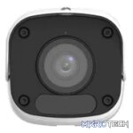 Uniview 4MP Fixed IR Bullet Network Camera - CCTV - Image 4