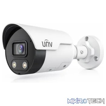 Uniview 4MP WDR Dual-light Alarm Bullet Network Camera - CCTV