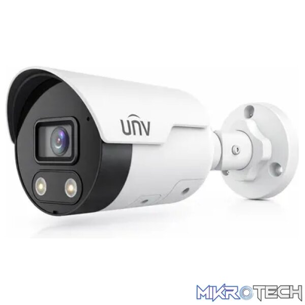 Uniview 4MP WDR Dual-light Alarm Bullet Network Camera - CCTV Uniview 4MP WDR Dual-light Alarm Bullet Network Camera - CCTV