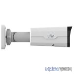 Uniview 5MP LightHunter Fixed IR Bullet Network Camera - CCTV - Image 3