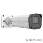 Uniview 5MP LightHunter Fixed IR Bullet Network Camera - CCTV - Image 4