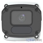Uniview 5MP LightHunter Fixed IR Bullet Network Camera - CCTV - Image 10