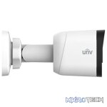 Uniview Analog 2MP 2.8mm 20m Illuminator - Image 3