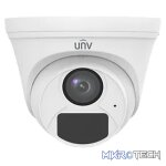 Uniview Analog 5MP 2.8mm 20m Illuminator - Image 2