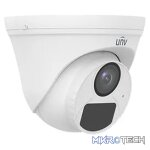 Uniview Analog 5MP 2.8mm 20m Illuminator - Image 4