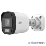 Uniview Analog Color 2MP 2.8mm 20m Illuminator - Image 2
