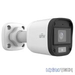 Uniview Analog Color 2MP 2.8mm 20m Illuminator - Image 4