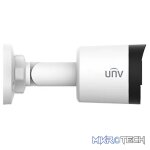 Uniview Analog Color 2MP 2.8mm 40m Illuminator - Image 3