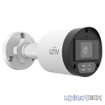 Uniview Analog Color 5MP 2.8mm 40m Illuminator - Image 2