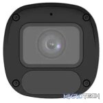 Uniview EasyBasic 2MP 2.8-12mm 50m Smart IR - Image 4