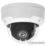 Uniview EasyBasic 2MP 2.8mm 30m Smart IR - Image 5
