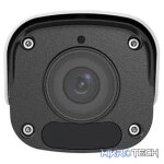 Uniview EasyBasic 2MP 4.0mm 30m Smart IR - Image 3