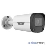Uniview EasyBasic 4MP 2.8-12mm 50m Smart IR - Image 2