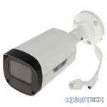 Uniview EasyBasic 4MP 2.8-12mm 50m Smart IR - Image 4