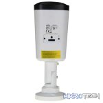 Uniview EasyBasic 4MP 2.8-12mm 50m Smart IR - Image 5