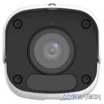 Uniview EasyBasic 4MP 2.8mm 30m Smart IR - Image 3