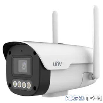 Uniview EasyProject 2MP 4.0mm 50m Smart IR