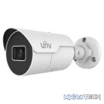 Uniview EasyStar 4MP 4.0mm 50m Smart IR - Image 11