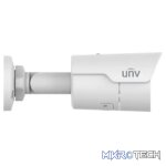 Uniview EasyStar 4MP 4.0mm 50m Smart IR - Image 4
