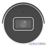 Uniview EasyStar 4MP 4.0mm 50m Smart IR - Image 7