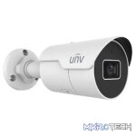 Uniview EasyStar 4MP 4.0mm 50m Smart IR - Image 8