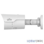 Uniview EasyStar 4MP 4.0mm 50m Smart IR - Image 10