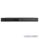Uniview Integrated Machine - CCTV
