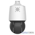 Uniview Multiview PTZ 4*4MP 25x Zoom 100m Smart IR - Image 5