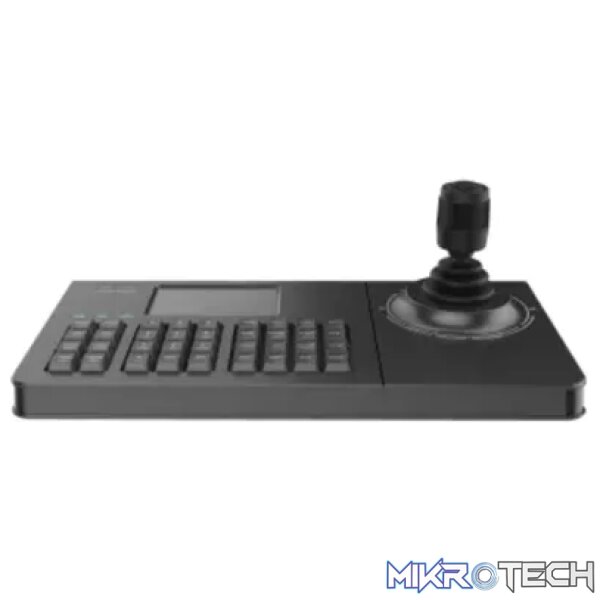 Uniview Network Keyboard - Control  room - Image 2