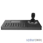 Uniview Network Keyboard - Control  room