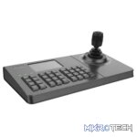 Uniview Network Keyboard - Control  room - Image 3