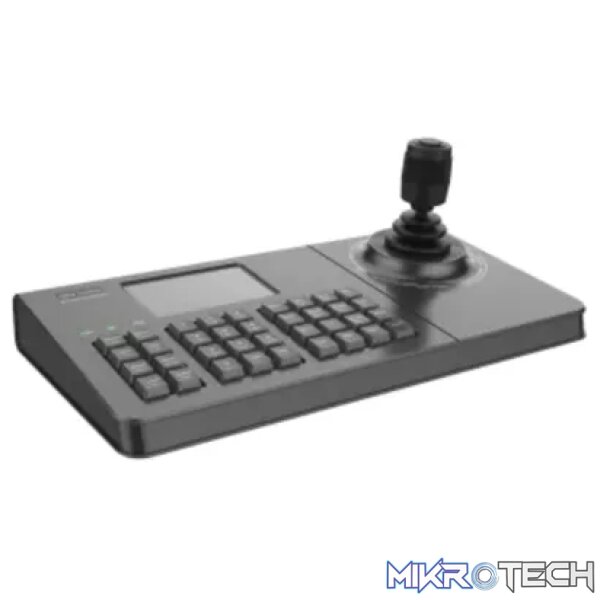 Uniview Network Keyboard - Control  room - Image 3