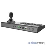Uniview Network Keyboard - Control  room - Image 4