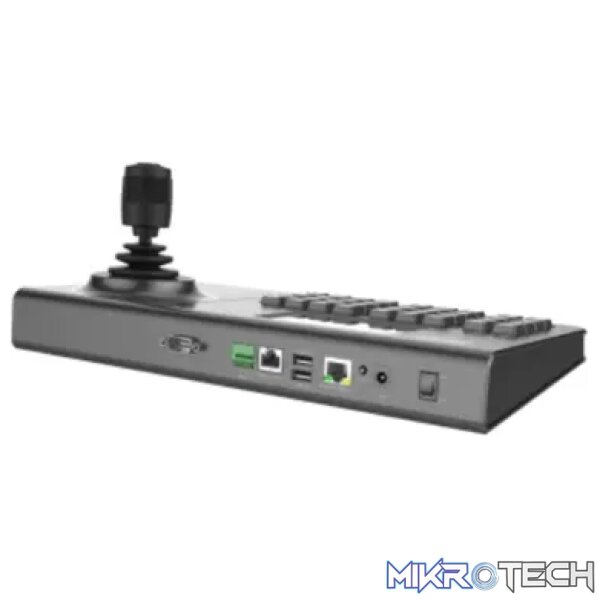 Uniview Network Keyboard - Control  room - Image 4